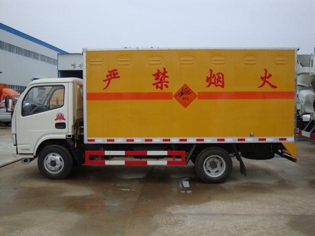 乡宁危险品运输